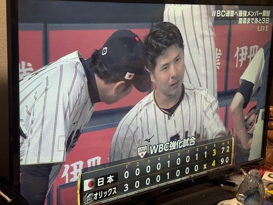 74773E81-2C07-429D-B868-04BA013A1E5E_1_105_c