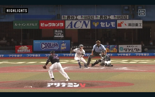 �ޥ꡼�󥺡ߥХե������� 2022-07-29 22.49.19