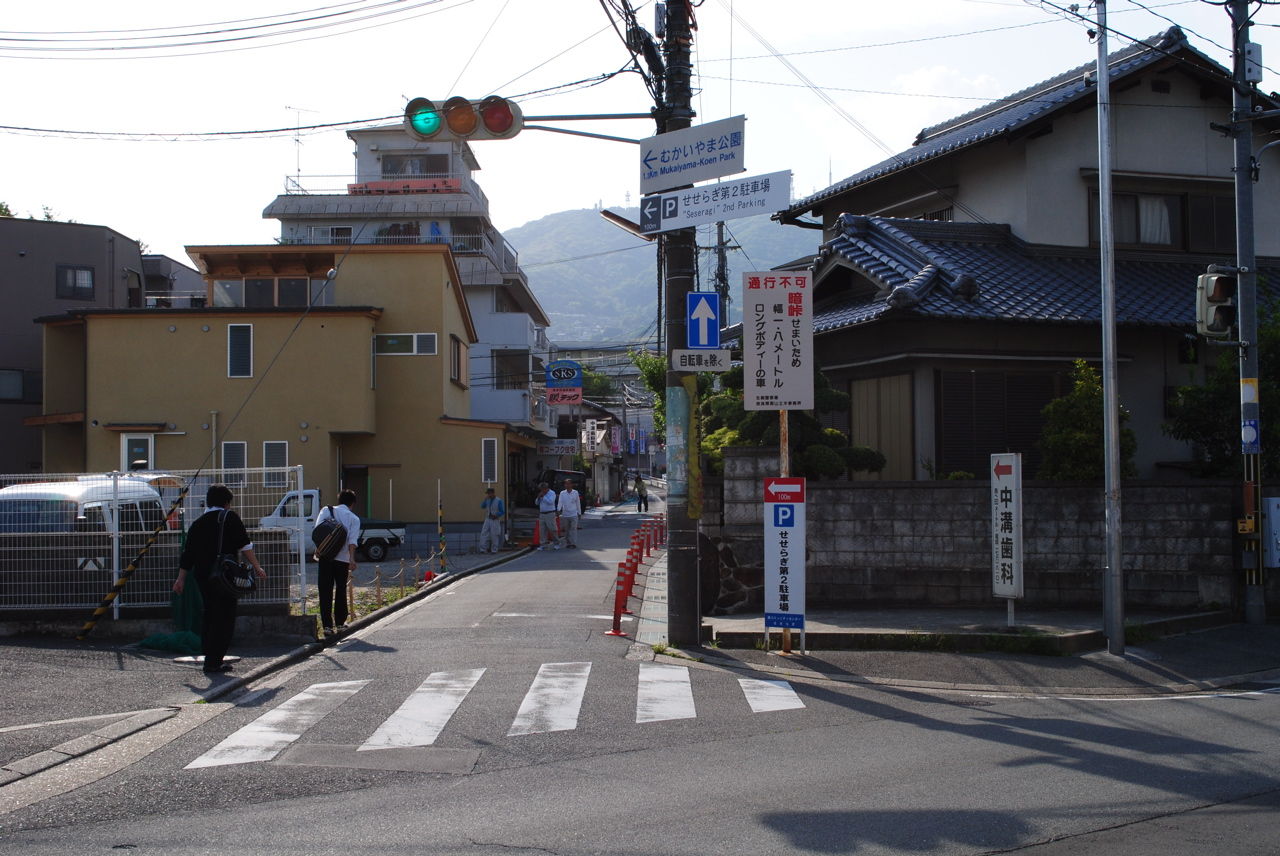 R168からR308への入口