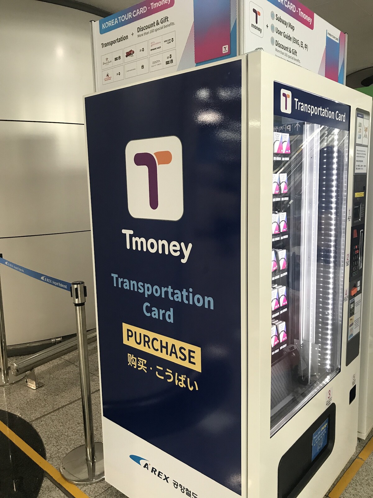 韓国の交通系icカード T Moneyカード 19年 Masaruのブログ