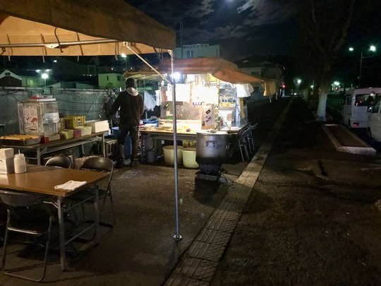 「天理スタミナラーメン(天スタ)」の屋台@奈良県天理市