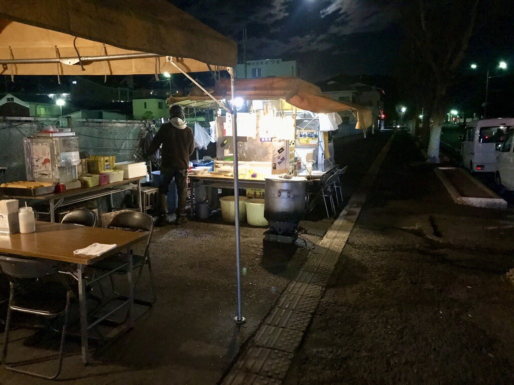 天理スタミナラーメン 天スタ の屋台 奈良県天理市 21年1月 天理スタミナラーメン 天スタ 屋台 Masaruのブログ 天理スタミナラーメン 天スタ の屋台 奈良県天理市 21年1月 天理スタミナラーメン 天スタ 屋台 Masaruのブログ
