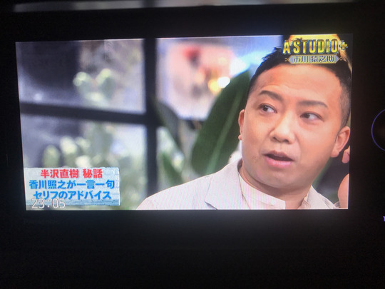 20200724A-Studio-01Ƿ