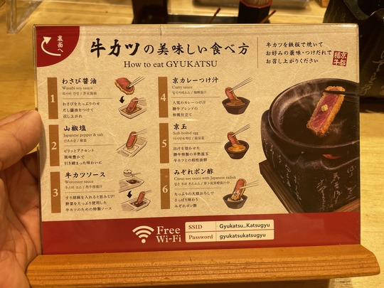 B6A3786A-9FFC-4A4C-B64D-ED5651F3115F