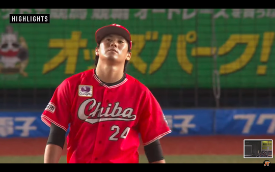 スクリーンショット 2021-09-30 0.03.48