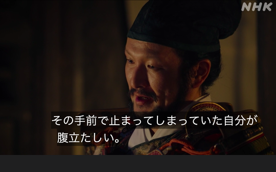 �����꡼�󥷥�å� 2022-04-26 0.33.44