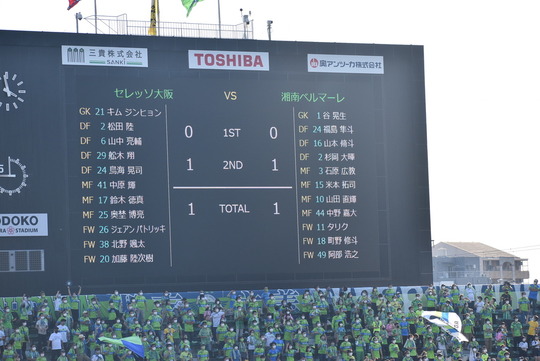 84868FF9-127F-41D4-88FC-DBEC05E6AC53_1_105_c