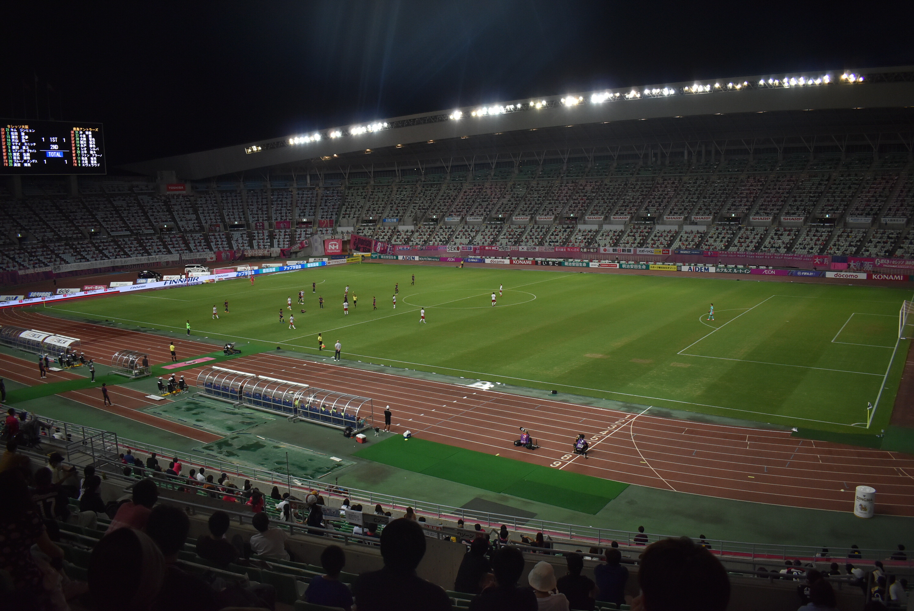 j1第17節 c大阪 鹿島 ヤンマースタジアム長居 年9月19日 Masaruのブログ j1第17節 c大阪 鹿島 ヤンマースタジアム長居 年9月19日 Masaruのブログ