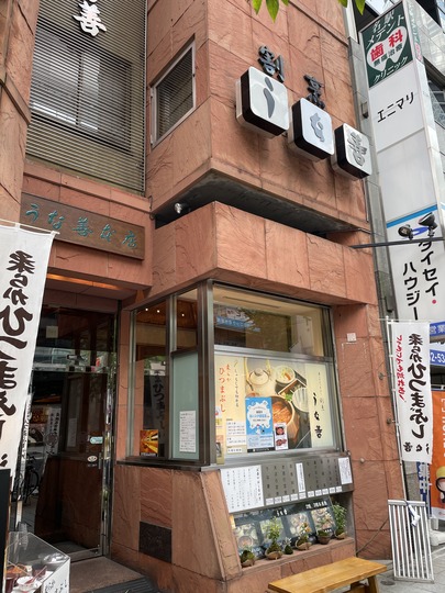 914CD6E1-4E38-4D83-9E3D-EB79356C7BBF