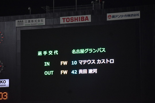 6DDC5393-E6AD-45A2-B4B5-75698C62F1FA_1_105_c