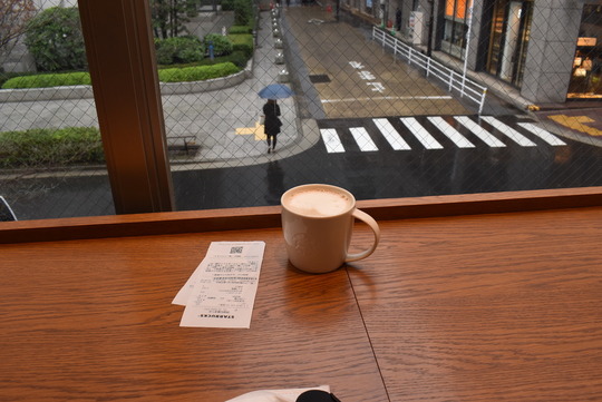 スターバックスコーヒーのマグカップ