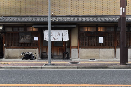 ¸ãºÊ¡ÊÂçºåÉÜÃÓÅÄ»ÔÀ¾ËÜÄ®¡Ë