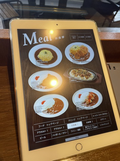C3A8198D-75A8-4112-AD99-DDCFF1D8808C