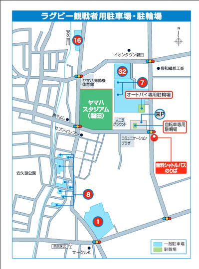 20151219¥ä¥Þ¥Ï¥¹¥¿¥¸¥¢¥àÃó¼Ö¾ì¥Þ¥Ã¥×