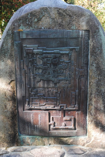 2268B090-49E0-4990-A060-563C8220C83A_1_105_c