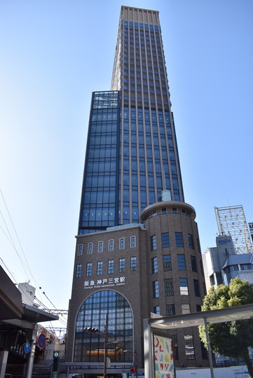 20201114神戸阪急ビル東館(阪急神戸三宮駅)