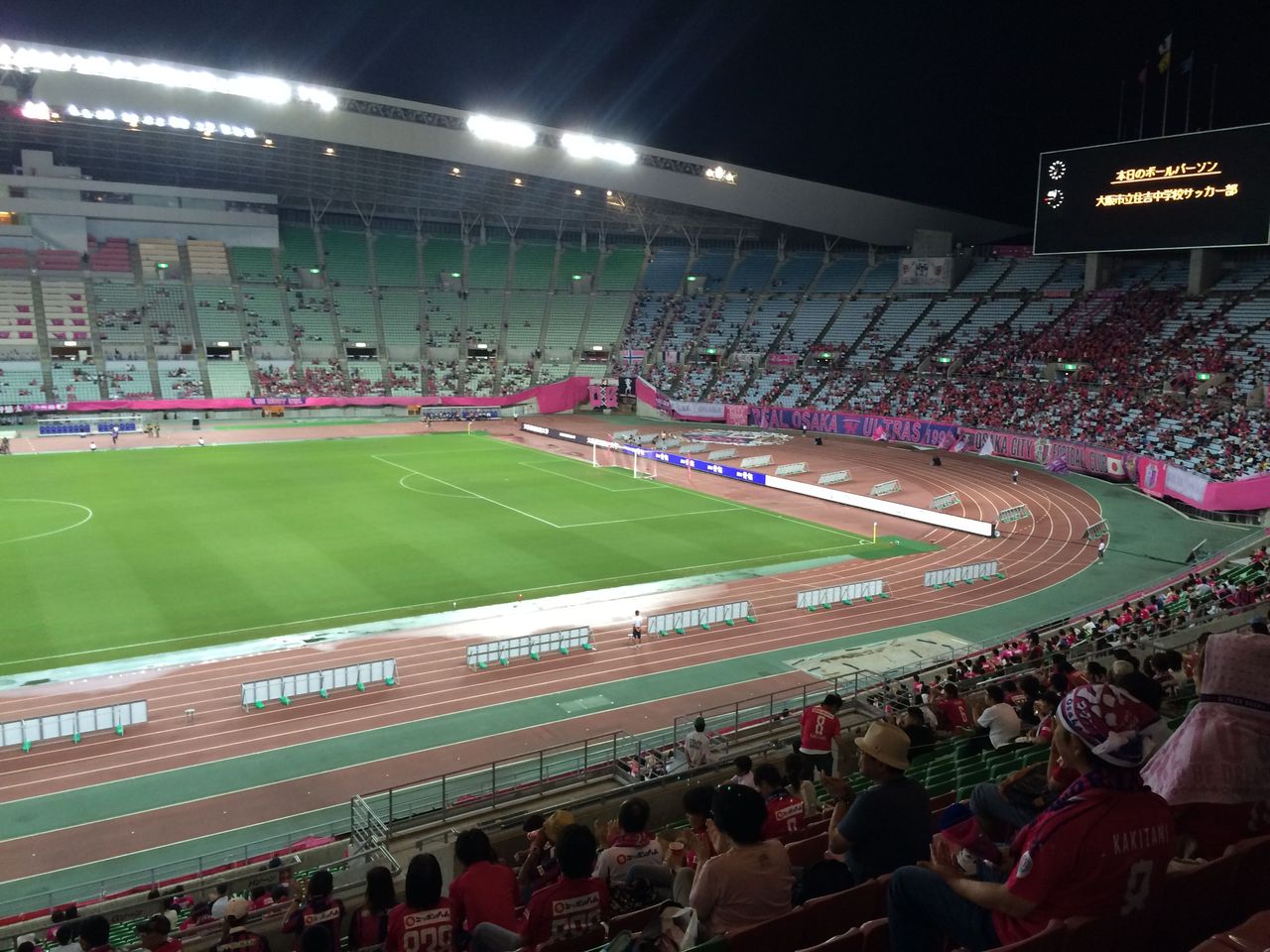 14ナビスコ杯準々決勝１回戦 ｃ大阪 川崎 ヤンマースタジアム長居 Cerezo Frontale Masaruのブログ