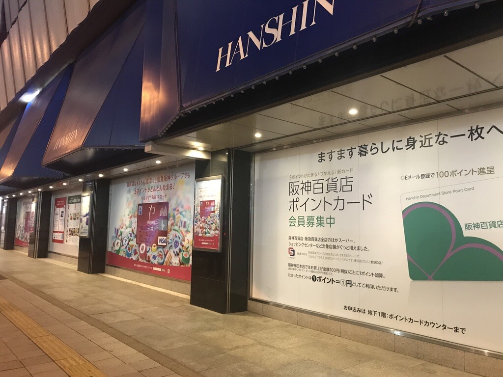 MASARUのブログ