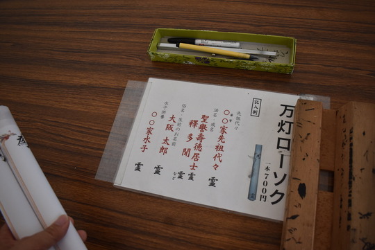 E33830EF-E1A7-4F96-B49B-EB8FAB7CCDA6_1_105_c