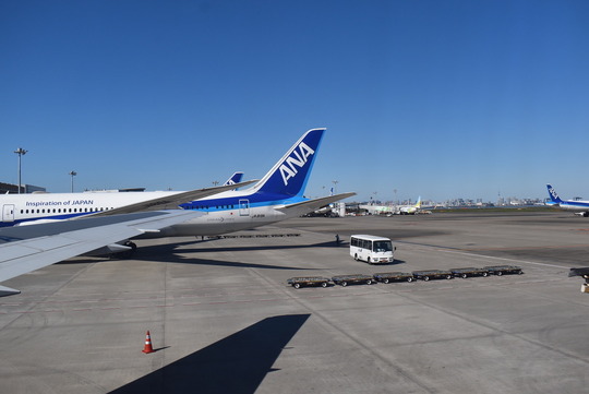 BC8B21FC-23A0-483A-AF93-F4DC84C9AECE_1_105_c