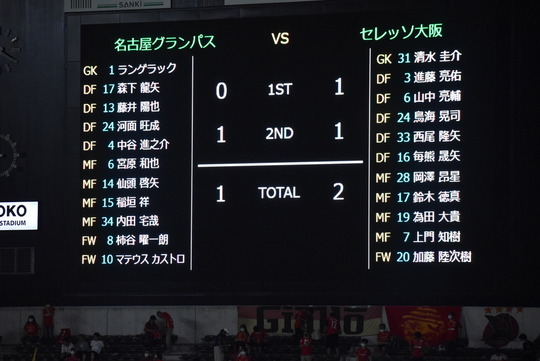 069DF5B9-78DF-4AFD-9EF8-53625B902D04_1_105_c