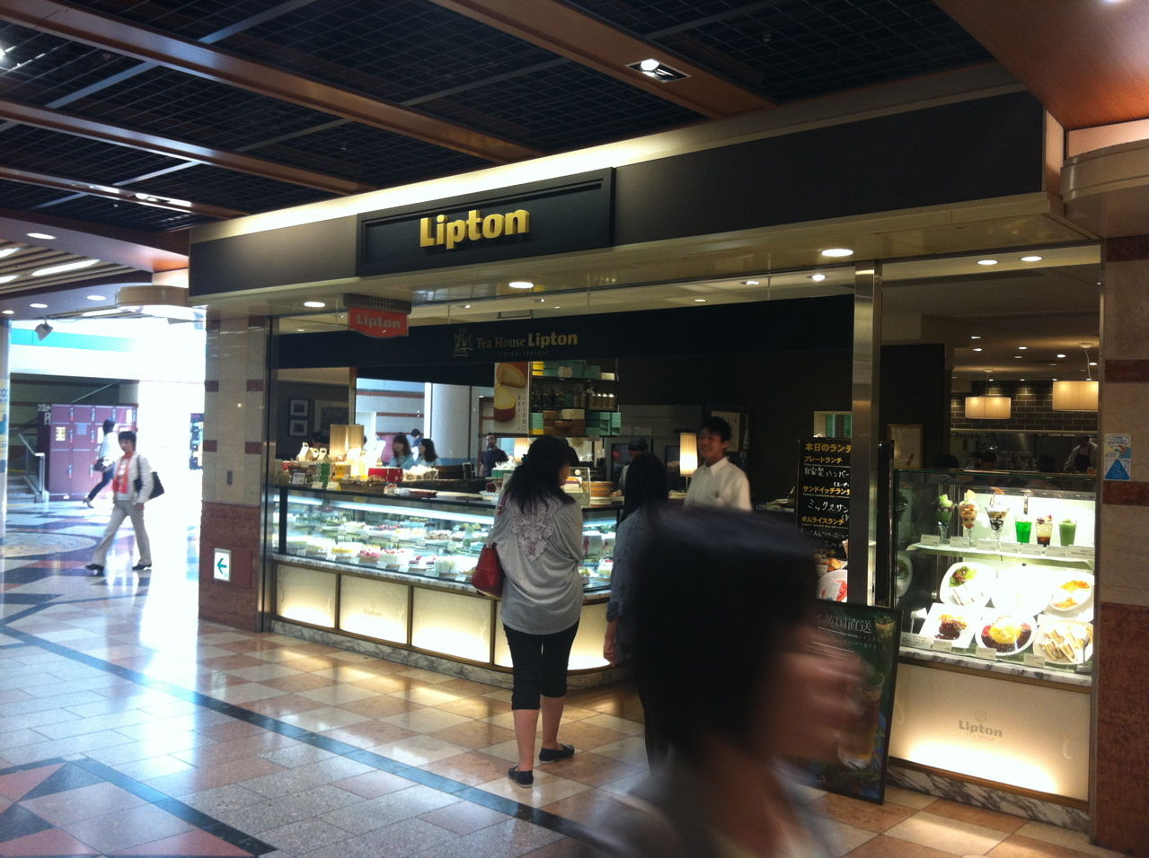 Tea House Lipton Porta Kyoto-1