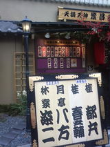 36db0121.jpg