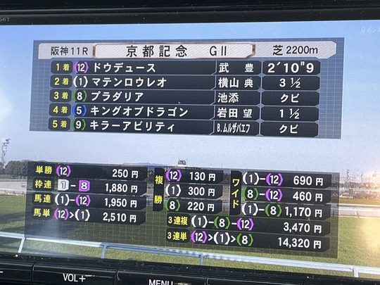 D4E07A4F-EFDA-4941-A393-62B599810146