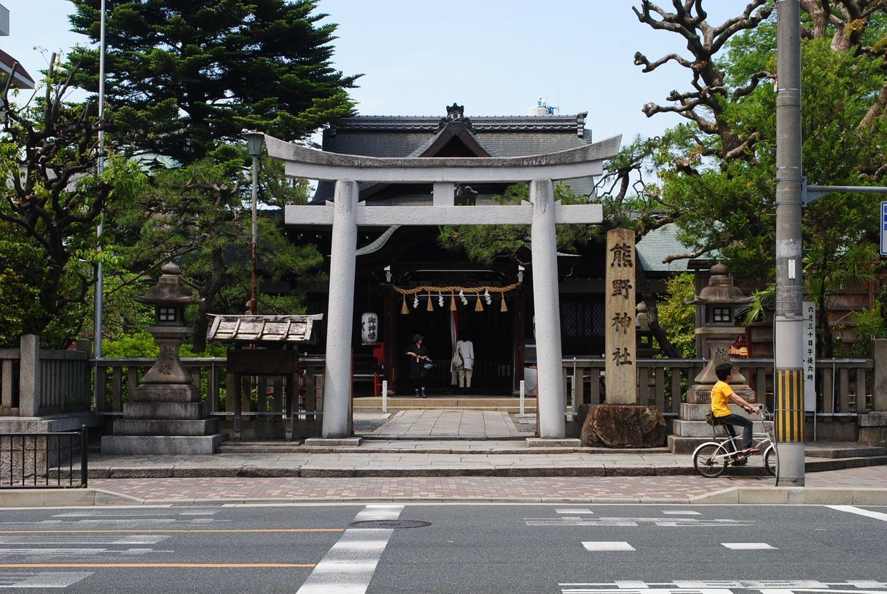 京都熊野神社