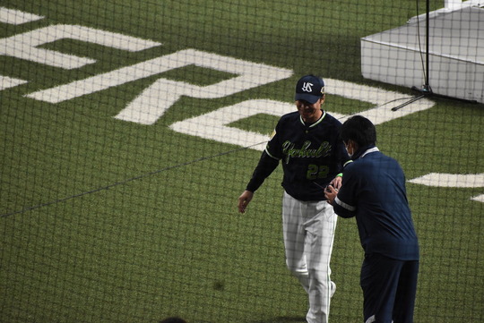 0A3FCAA8-DFB1-42D7-A0E6-C5527D79BEFF_1_105_c