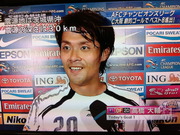 高橋大輔選手