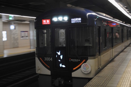 µþºåÆÃµÞ3000·Ï¡Öư¤¯È·¥Þ¡¼¥¯¡×