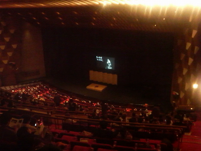 立川談春 大阪大独演会 フェスティバルホール Masaruのブログ 立川談春 大阪大独演会 フェスティバルホール Masaruのブログ