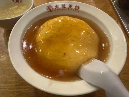 �դ�Ȥ�ŷ���ӡ���岦�������ΤŹ