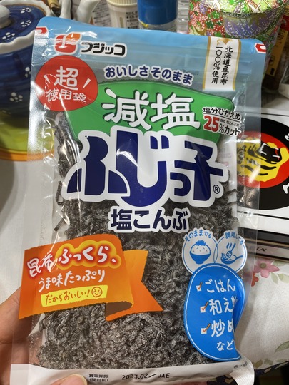 FF8D4EE4-B2BB-45E1-89A0-7D590D5E36EB