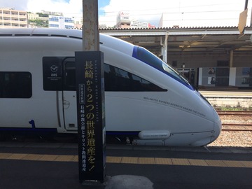 Çò¤¤¤«¤â¤á