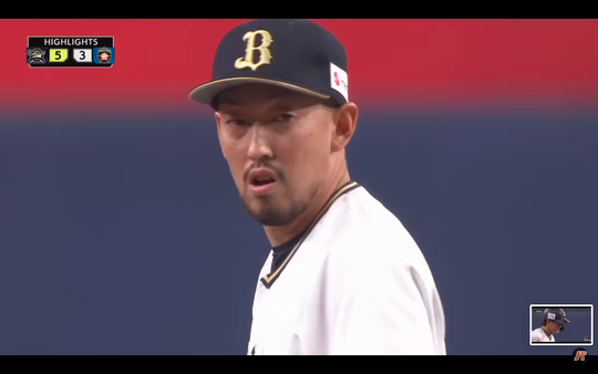 スクリーンショット 2021-09-23 7.08.23