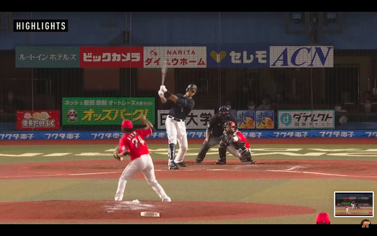 スクリーンショット 2021-09-30 0.03.41 1