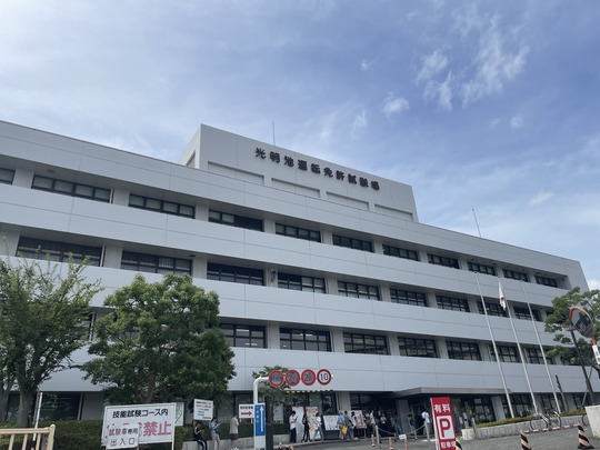 �����ӱ�ž�ȵ����