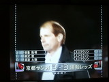 エンゲルスさん
