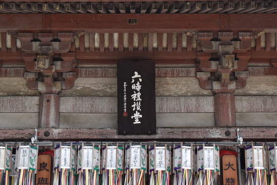 390CE953-F1E3-43F2-B54C-551693D81C57_1_105_c