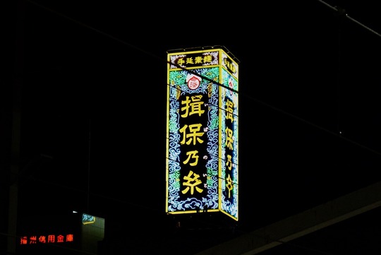 0D73D09D-8283-49C6-A8FB-A2696D95FB08_1_105_c