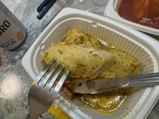 grill chicken and r - poul bocuse
