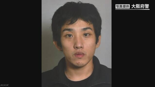 樋田淳也容疑者