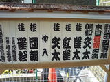 42b79a55.jpg