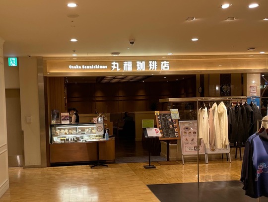 4D9C33D4-E087-4EF3-A534-6FEE79C06175