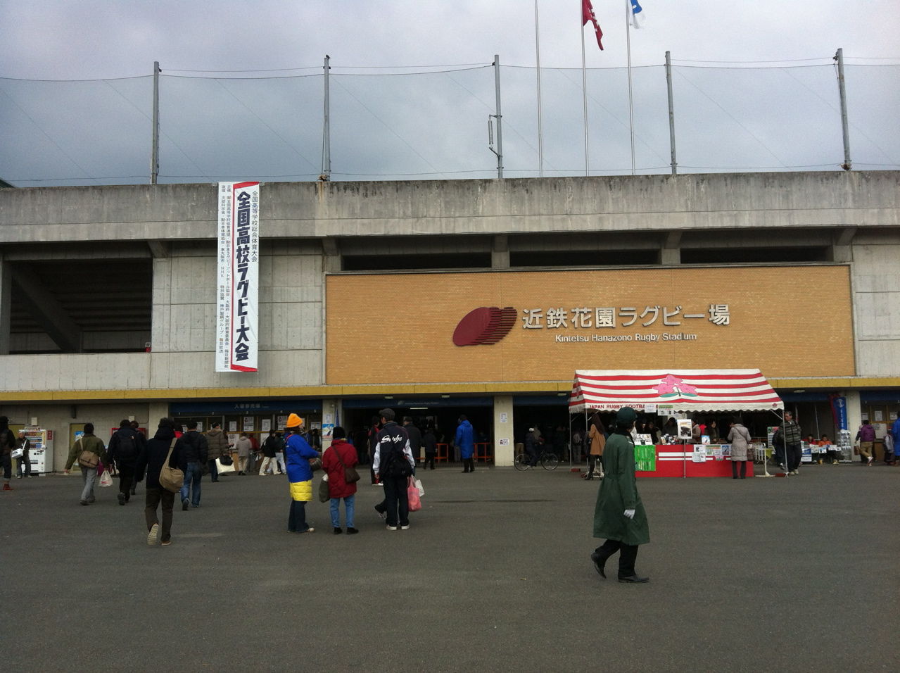 MASARUのブログ