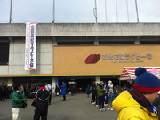 20130105近鉄花園