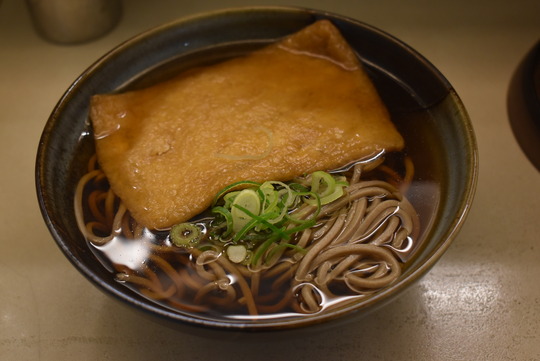 駅蕎麦 大阪の たぬき 南海そば天王寺店 Jr天王寺駅西口コンコース Masaruのブログ 駅蕎麦 大阪の たぬき 南海そば天王寺店 Jr天王寺駅西口コンコース Masaruのブログ
