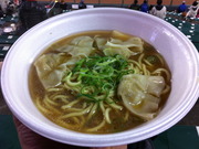 ワンタンメン